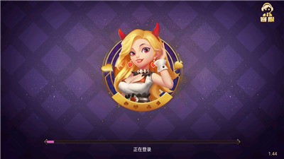 凯旋棋牌