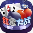 大神棋牌旧版本app