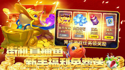 奔驰宝马游戏机单机版安装