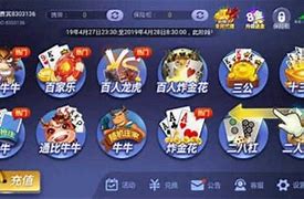 搖錢樹捕魚最新版