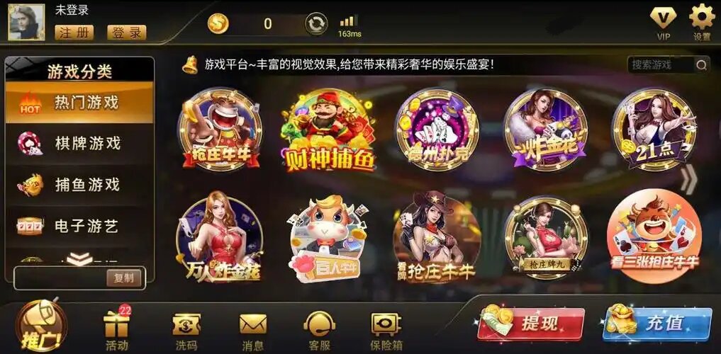 開元94.kycom蘋果版圖1