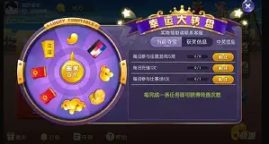 jsh999cc大嘴猴棋牌圖2