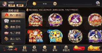 58KY開(kāi)元游戲大廳官網(wǎng)版2025圖2