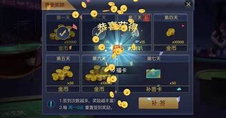 58KY開(kāi)元游戲大廳官網(wǎng)版2025圖1
