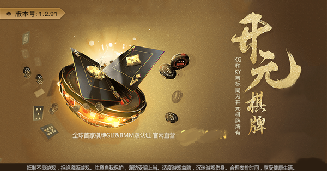 58KY開(kāi)元游戲大廳官網(wǎng)版