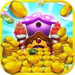 推币机游戏app无限币