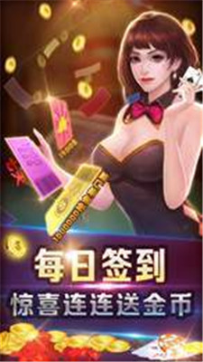 快玩炸翻天卡bug