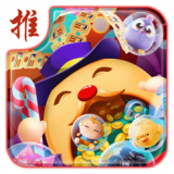 马戏团推币机单机版免费版