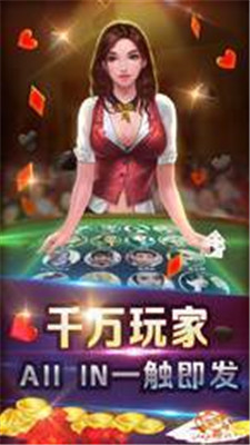 快玩炸翻天卡bug