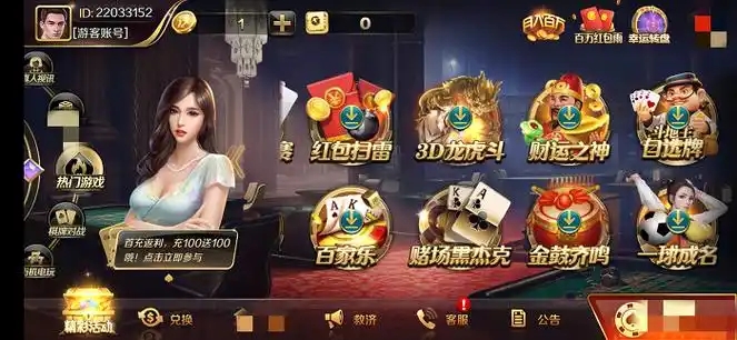 u=994027338,3033188297&fm=253&fmt=auto&app=120&f=JPEG.webp.jpg