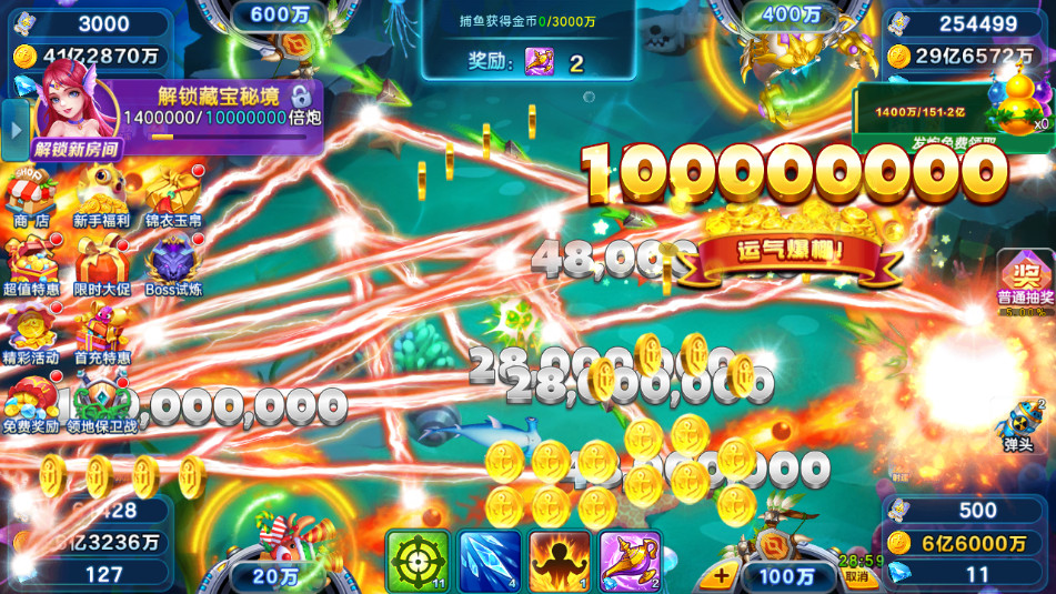 2024126151416118200.jpg
