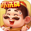 开心斗地主