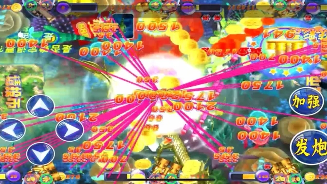 海洋之星2捕鱼手机版