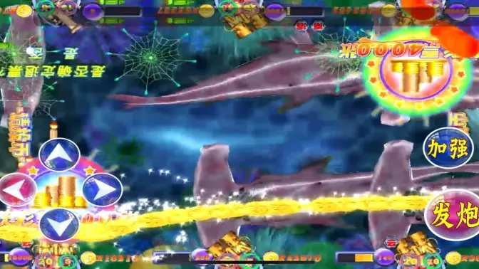 海洋之星2捕鱼手机版