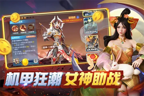 微乐捕鱼千炮版