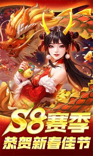 捕鱼游戏网络版