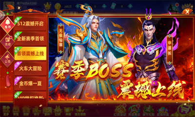 鱼丸大作战官方官网
