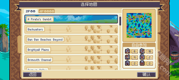 战律2口袋版