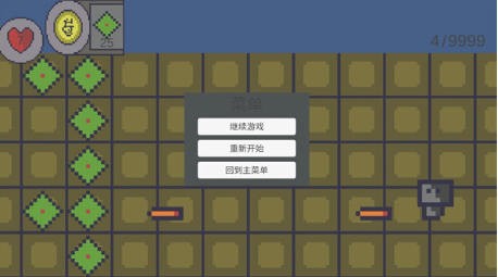 小小像素守卫
