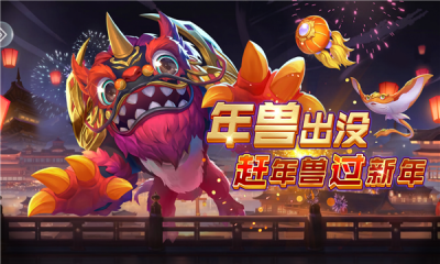 捕鱼奇兵555
