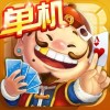 单机斗地主无需联网版