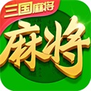 指尖四川麻将官方免费版