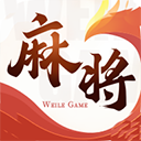 微乐四川麻将app