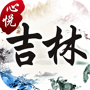 心悦麻将