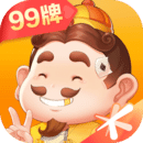 欢乐斗地主完整版