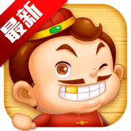 启航斗地主免费版