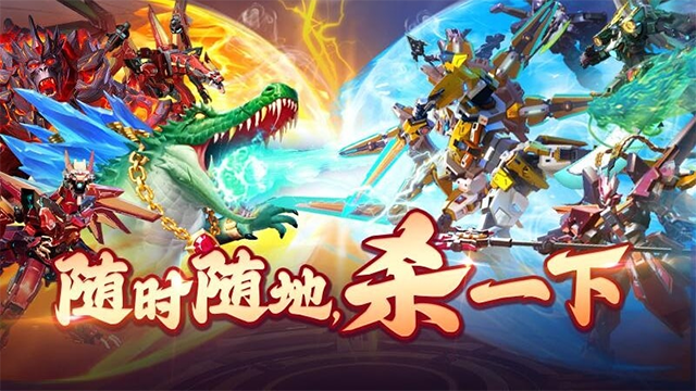 吉祥街机捕鱼