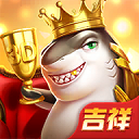 吉祥街机捕鱼官网版