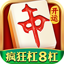 开运麻将赚钱版