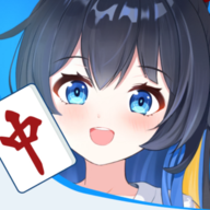雀愿麻将官网版