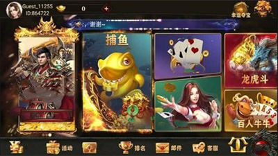 902b527b-66b4-4a83-8be3-d72c1987b8df.png
