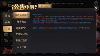 2e24cf40-dc16-4e09-b4da-14ab174c69b3.png