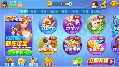 85236109-dd63-4b98-9023-d9a95a508e73.png