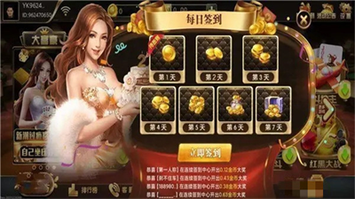 d9215bf7-e327-499e-b292-423d5c9fbfee.png