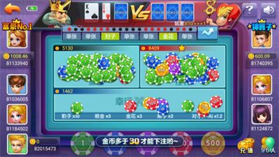 b7cd54ab-d0ac-4061-92e1-641483f5a124.png