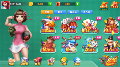 7e8b5cef-2850-4b80-bc3d-aba77884ab34.png