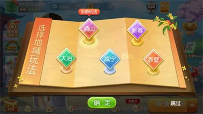 4bb851ab-c9db-4d57-a707-74202c67fff5.png