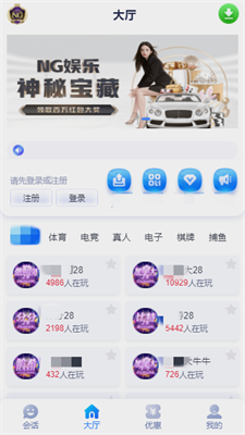 fc6c95f8-820f-40d8-a638-9160f0dfa841.png
