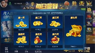 414a3cf2-29ec-414b-834e-e99fa4d229b5.png