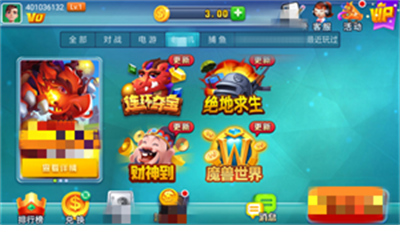 d0a96e92-800c-4140-a692-8d574ce2e749.png