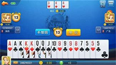 3bce7fdb-460d-4a36-82a4-35aa366fb97f.png