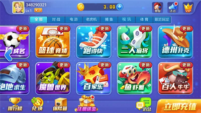 7128d5e2-d3d5-4cf6-9895-3f3120ca7eba.png