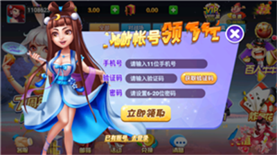 e1628d46-d8a4-461b-9f1a-b42956bf20ad.png