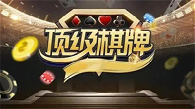 6731顶级游戏app老版本图2