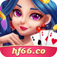 华丰棋牌1.0版本