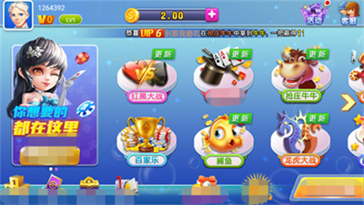 33db121a-038a-4566-9a98-6184e7b0ab8e.png